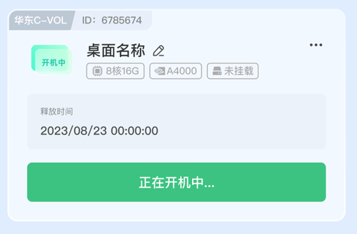 ཷƵappֻ