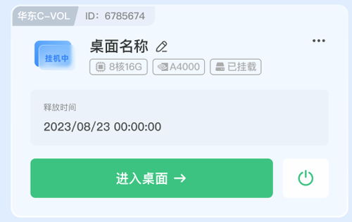 ཷƵappֻ