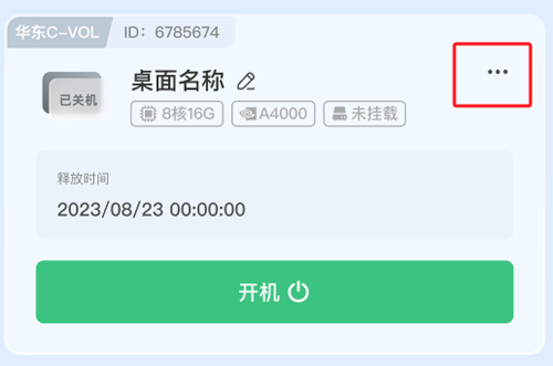 ཷƵappֻ