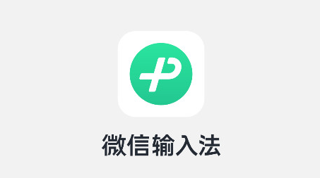΢뷨app°