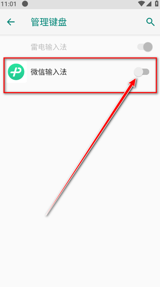 ΢뷨app°