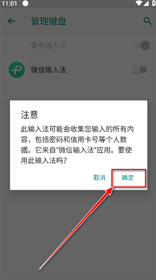 ΢뷨app°