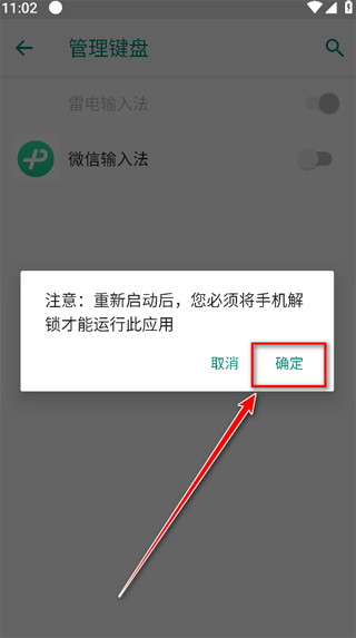 ΢뷨app°