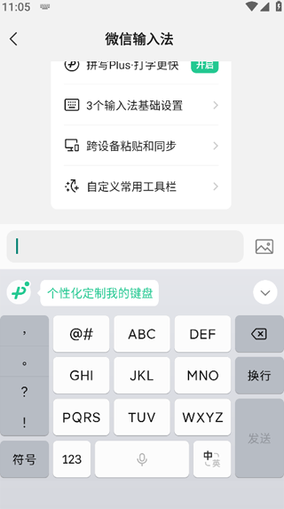΢뷨app°