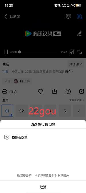 Ƶ޹