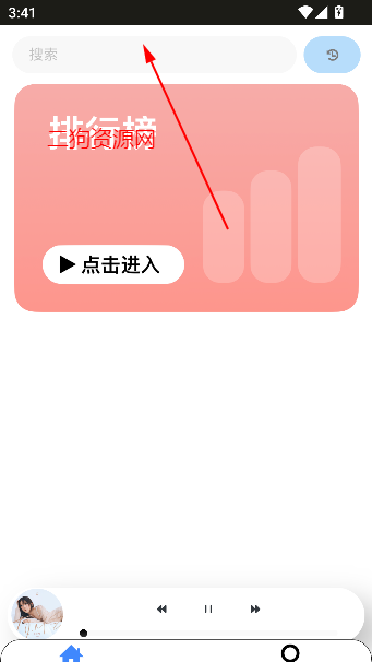 Ȥappٷ