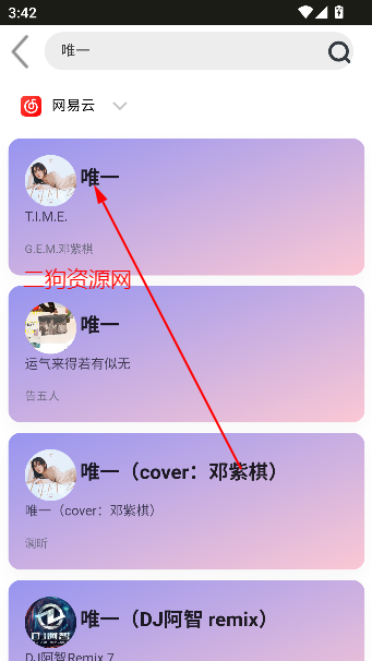 Ȥappٷ