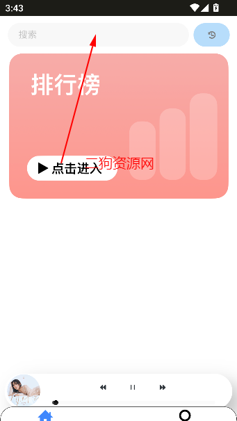 Ȥappٷ