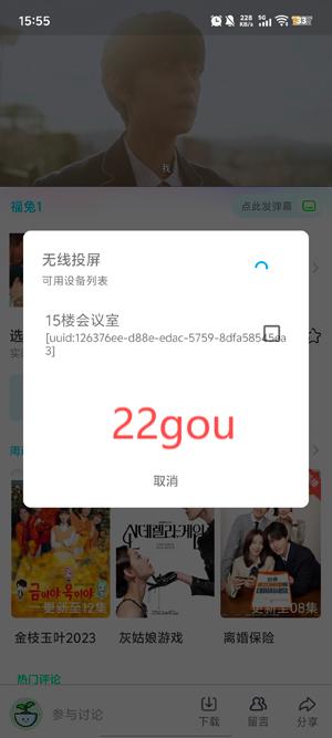 Ӱappٷ