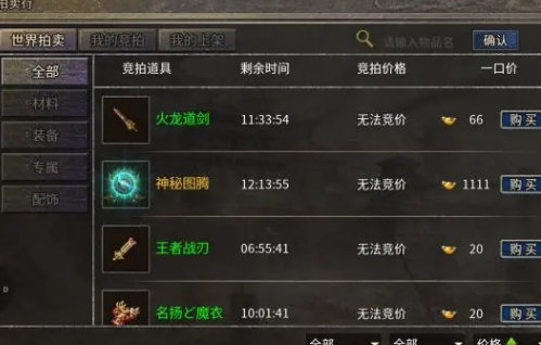 쵶ιٷ