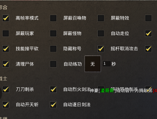 쵶ιٷ