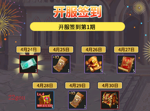 񶷳֮սιٷ