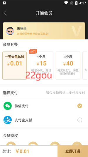 Ѷapp°