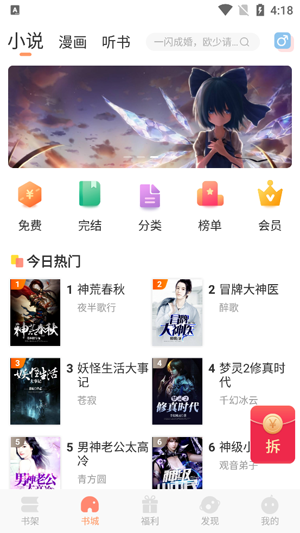 Ѷapp°
