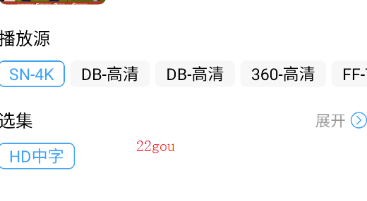 糡appٷ