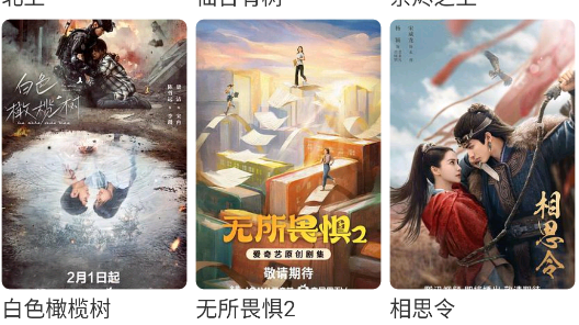 糡appٷ