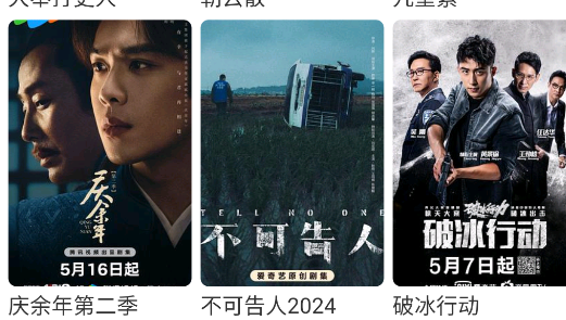 糡appٷ