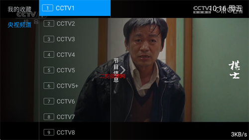 ջ԰tv°
