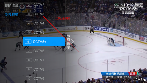 ջ԰tv°