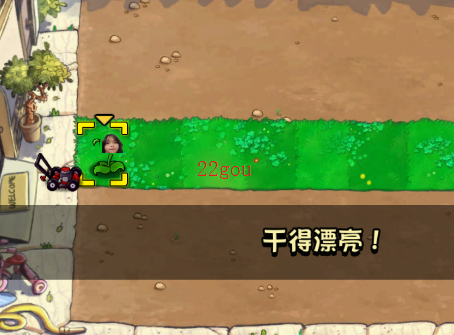 PvZ TVСӼİ