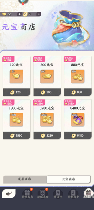 ֮Ϸٷ