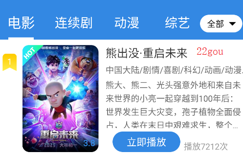 СӰAPPٷ