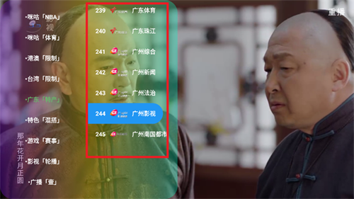 ͷʱTVֱ°汾