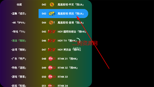 ͷʱTVֱ°汾