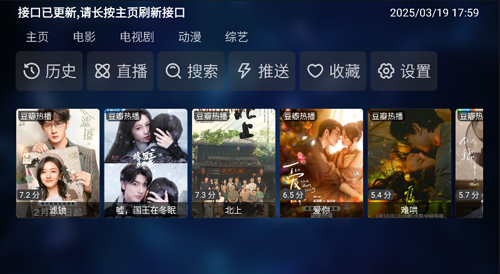 СTVٷ°汾