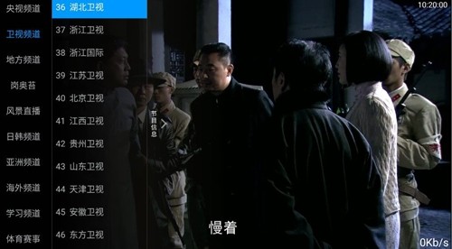 СTVٷ°汾