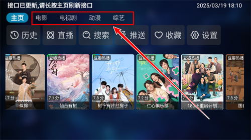 СTVٷ°汾