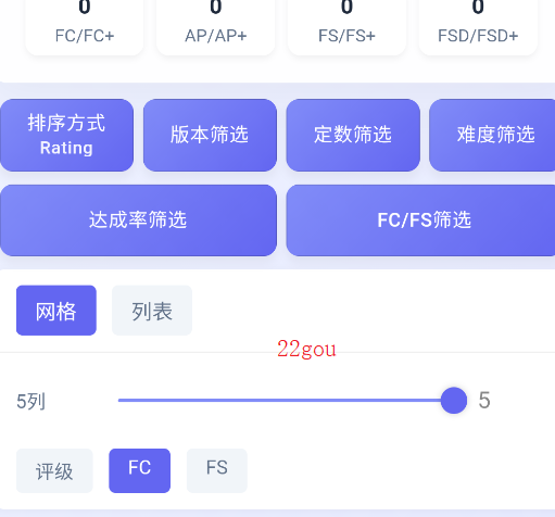 ϷEasyMaiapp