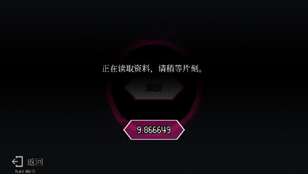 С°