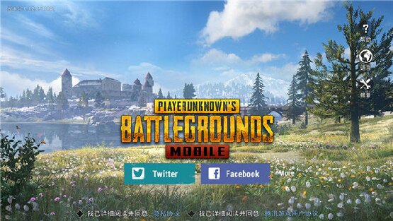pubgз