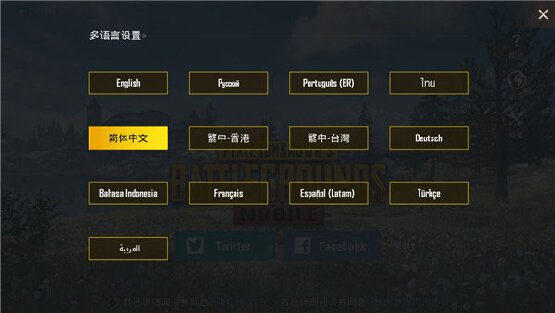 pubgз