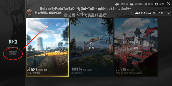 pubgз