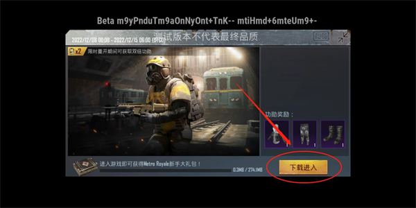 pubgз