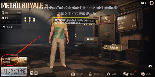 pubgз