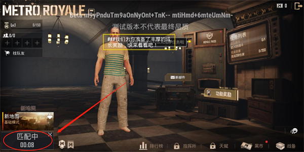 pubgз