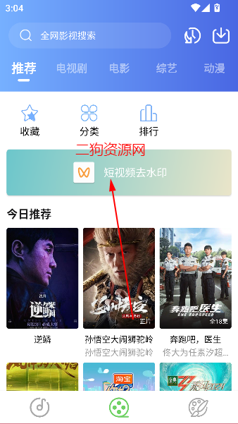 Ƶapp°汾