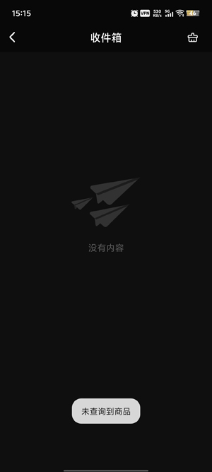 RadReel̾app°