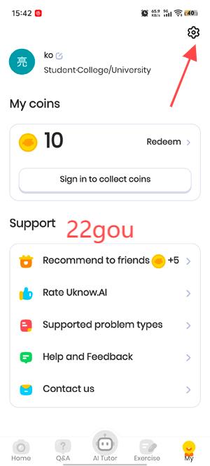 UknowAIҵapp°(CheckMath)