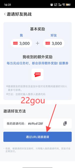 FanPlus°汾