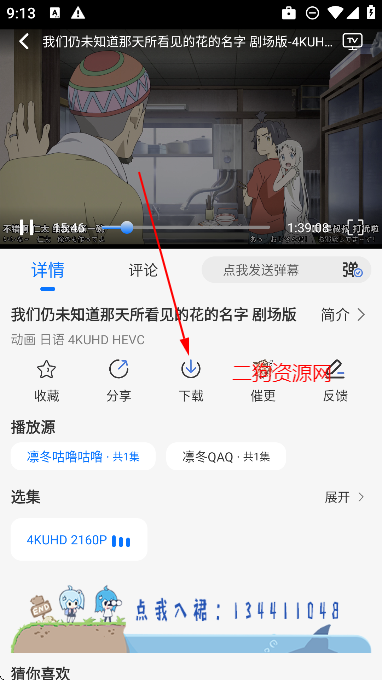 appѰ