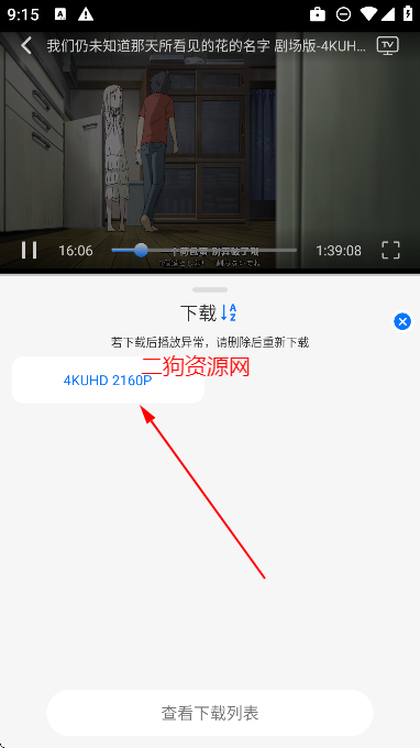 appѰ