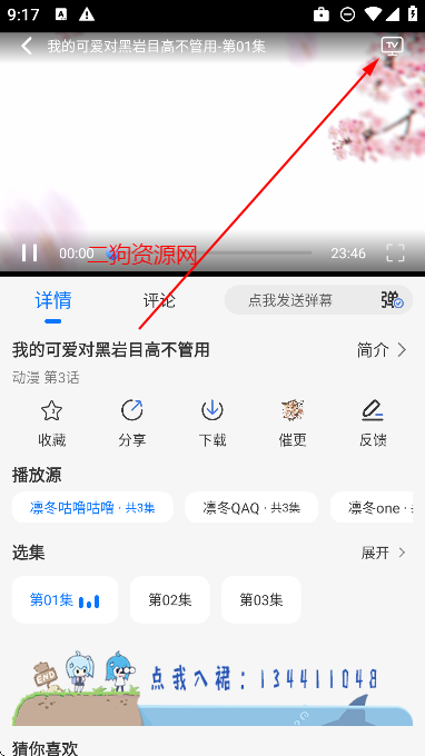 appѰ
