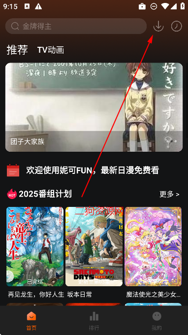 appѰ