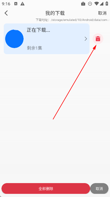 appѰ