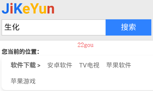 appֻ