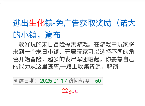 appֻ